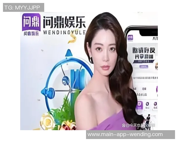 问鼎娱乐官网-探索问鼎娱乐官网，引领娱乐新潮的门户-问鼎娱乐官网