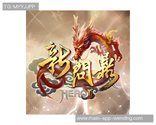 问鼎入口下载app-揭秘问鼎入口APP的下载体验，连接精彩世界的新门户-问鼎入口下载app